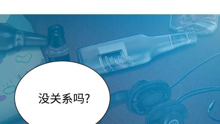 第89章：挑战