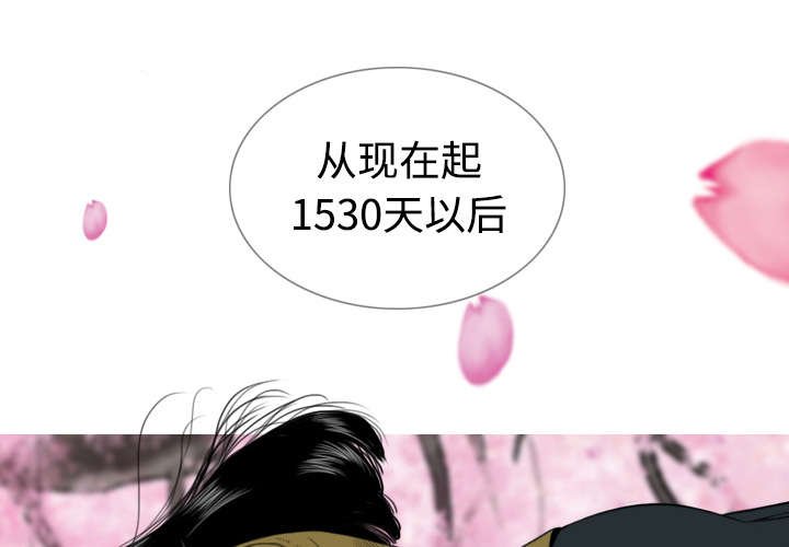 第9章：约定