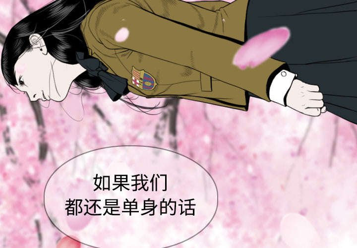 第9章：约定