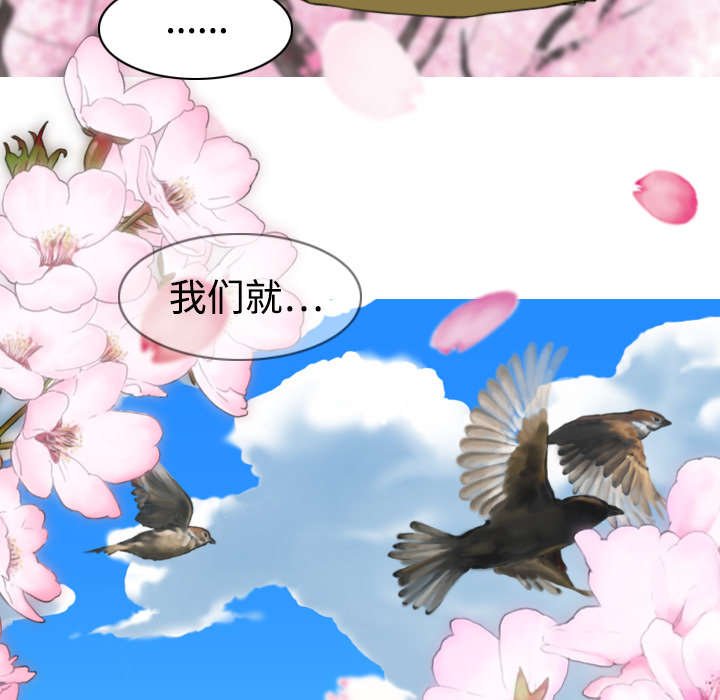 第9章：约定