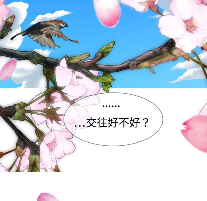 第9章：约定