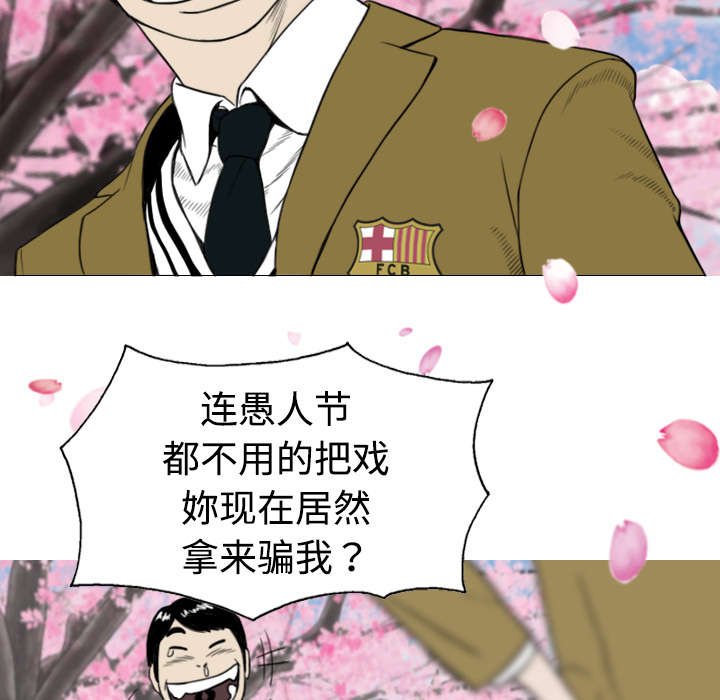 第9章：约定