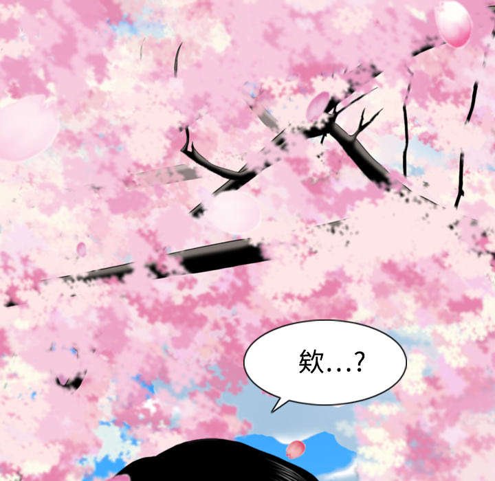 第9章：约定