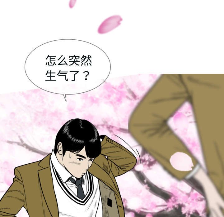 第9章：约定