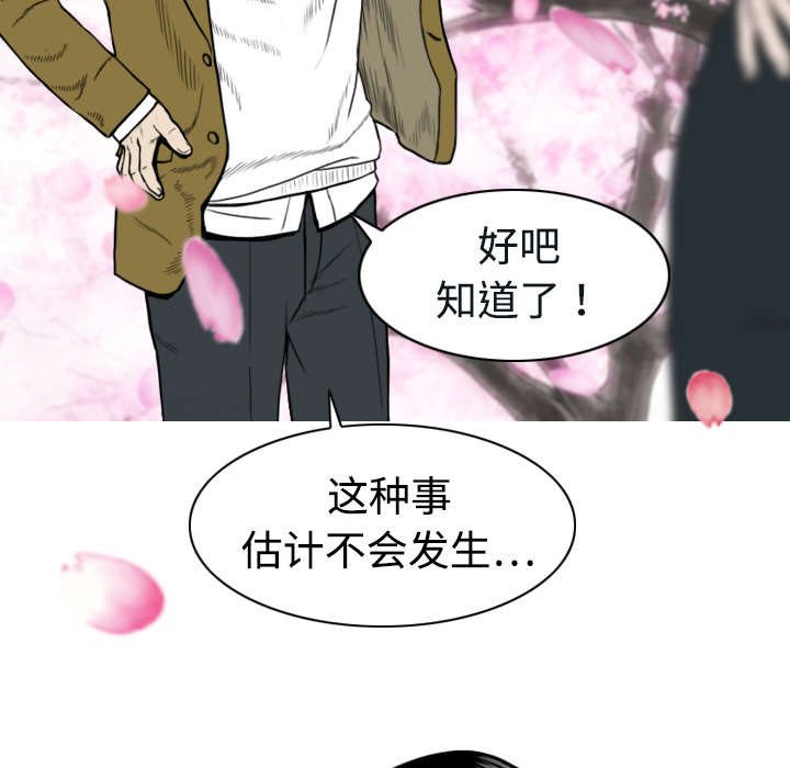 第9章：约定