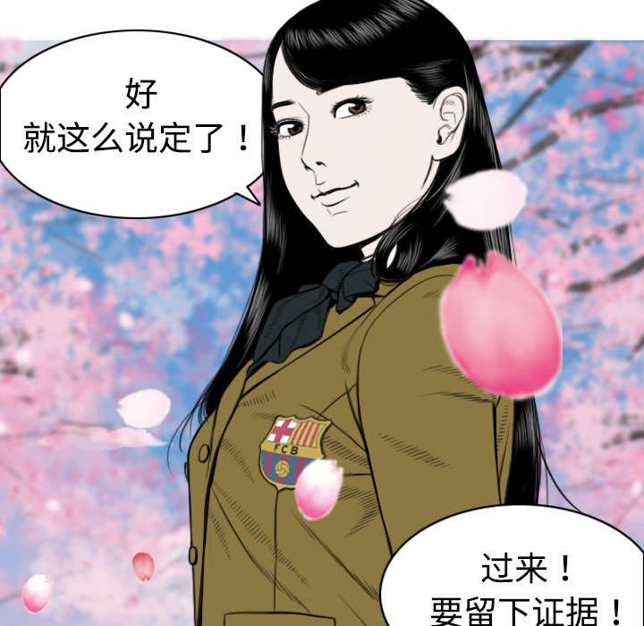 第9章：约定