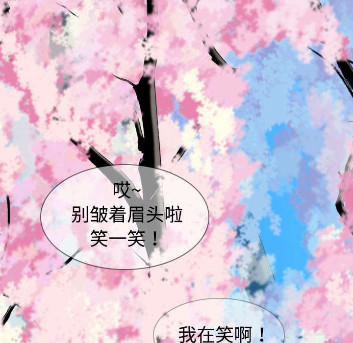 第9章：约定