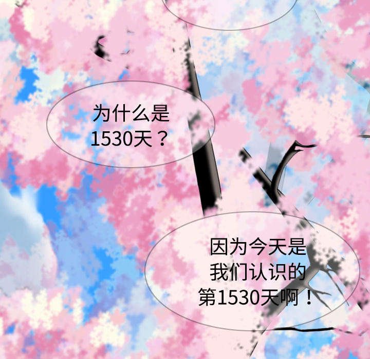 第9章：约定