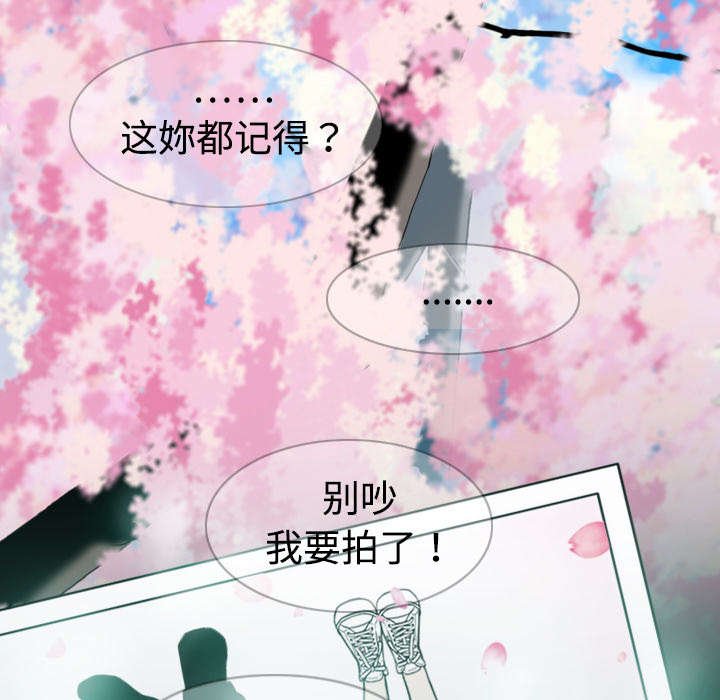 第9章：约定
