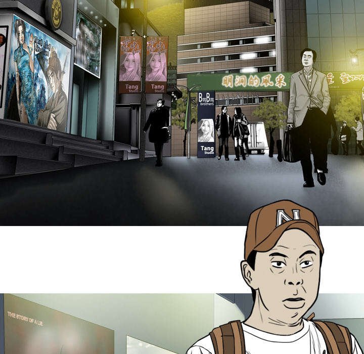 第9章：约定