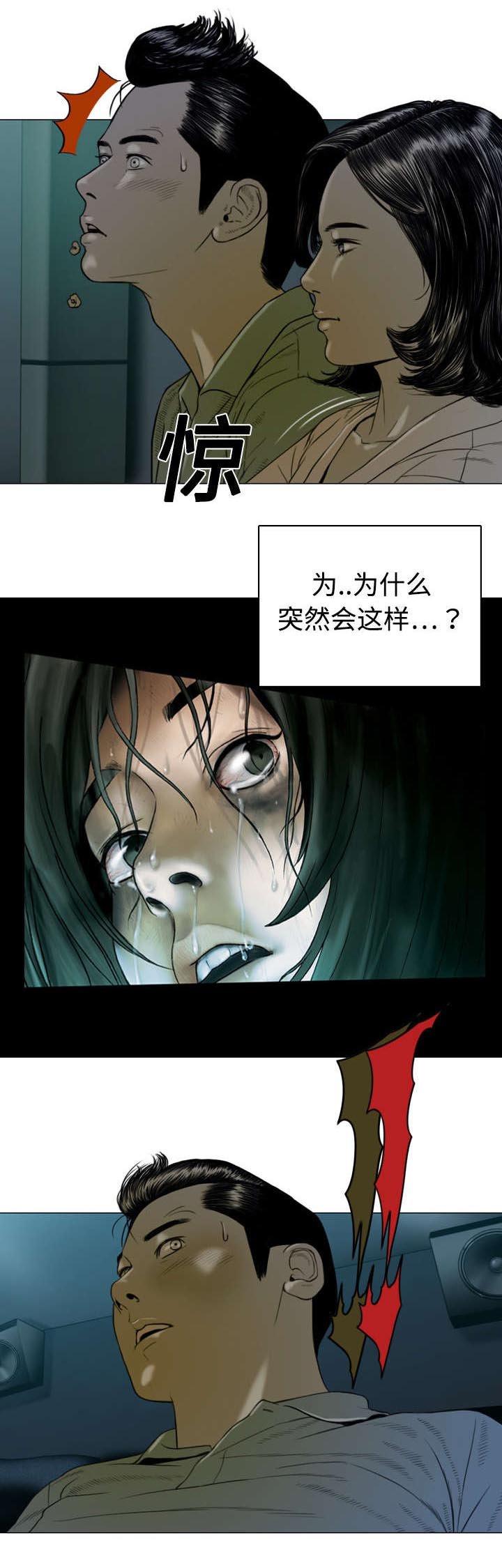 第9章：约定