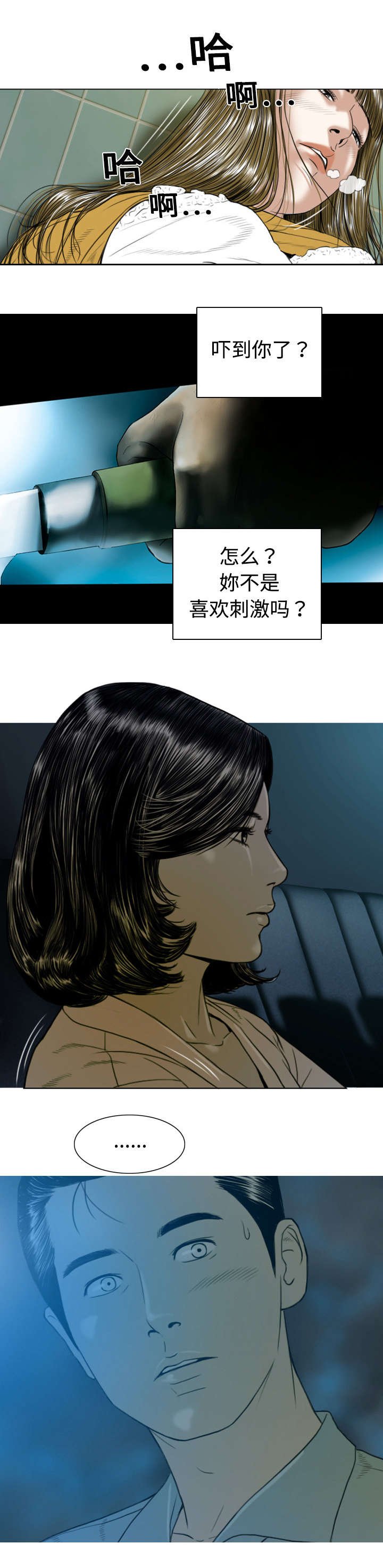 第9章：约定