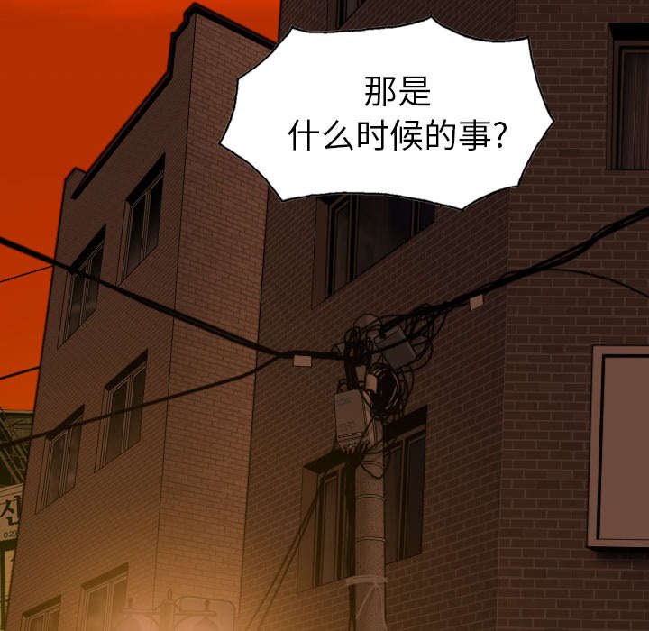 第90章：警告