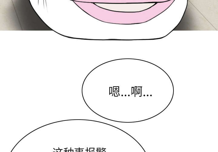 第91章：长谈