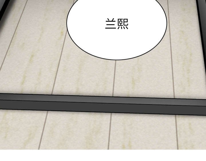 第91章：长谈