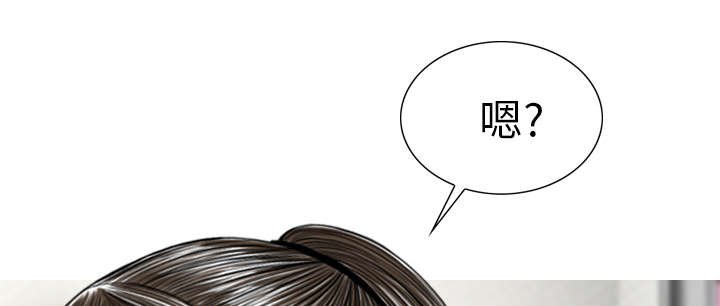 第91章：长谈