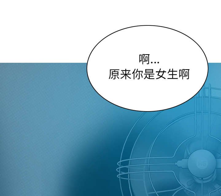 第91章：长谈