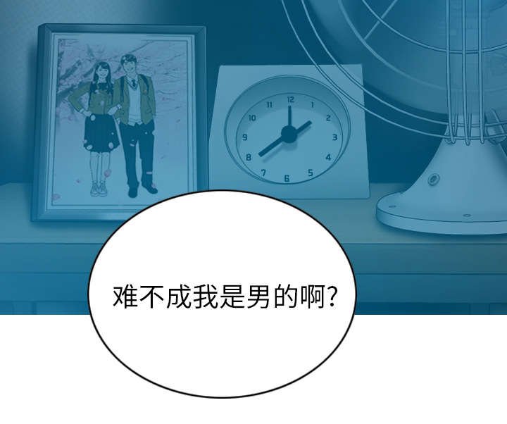 第91章：长谈