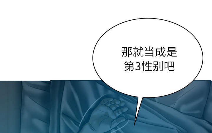 第91章：长谈