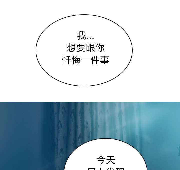 第92章：交心