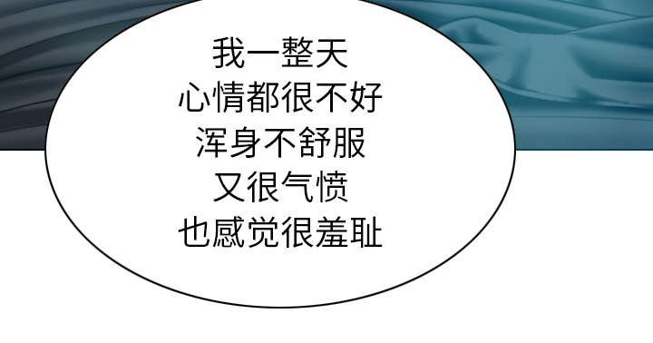 第92章：交心