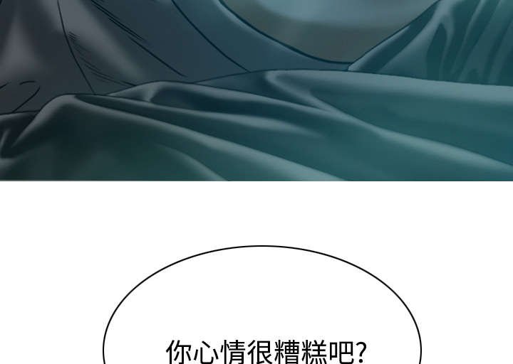 第92章：交心