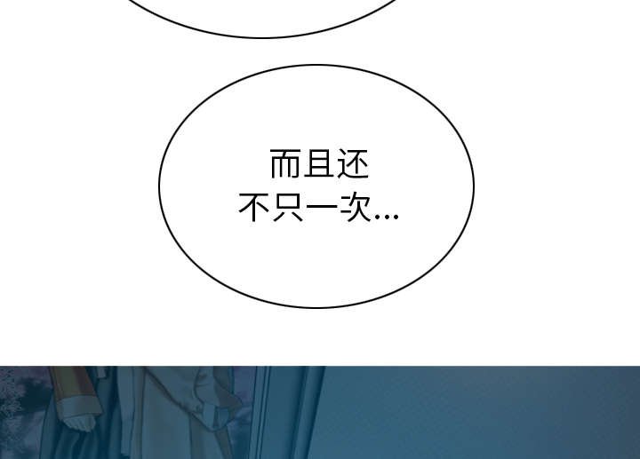 第92章：交心