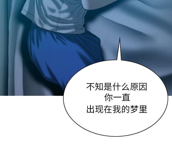 第92章：交心