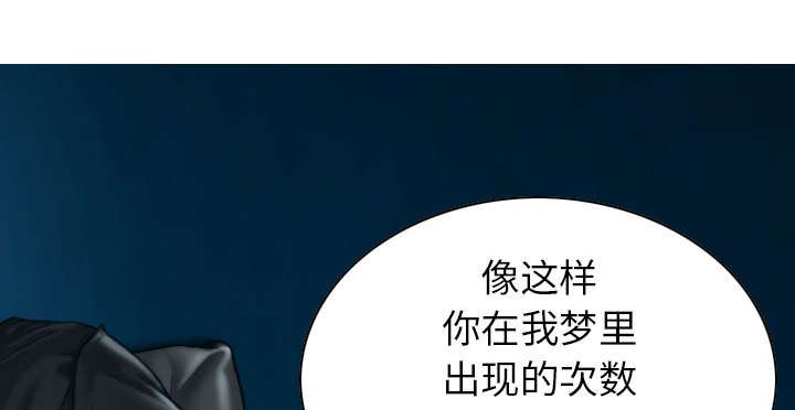第92章：交心