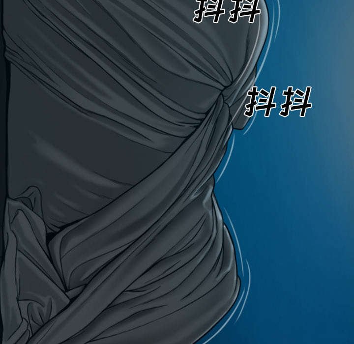 第92章：交心