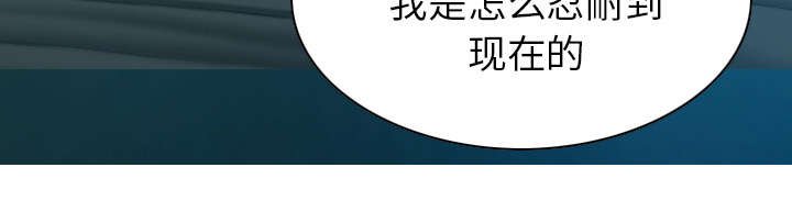 第92章：交心