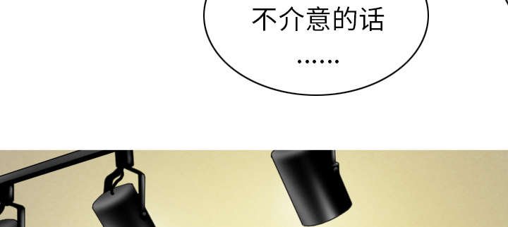 第93章：三人行