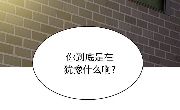 第93章：三人行
