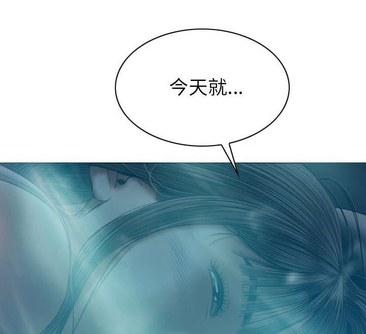 第93章：三人行