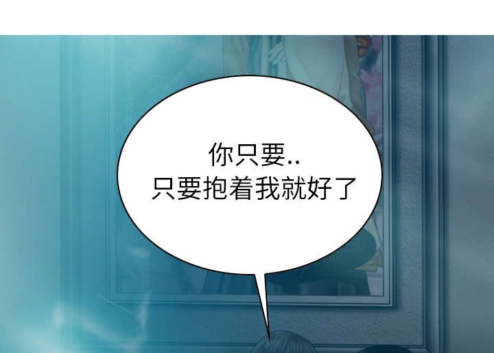 第93章：三人行