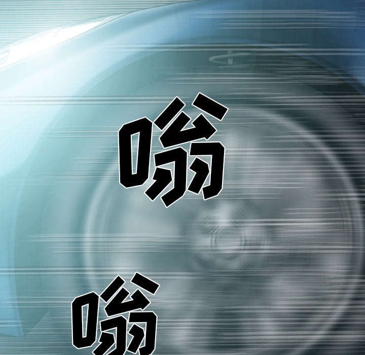 第94章：最后一步