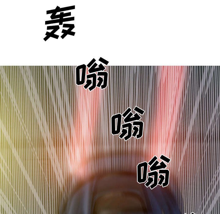 第94章：最后一步