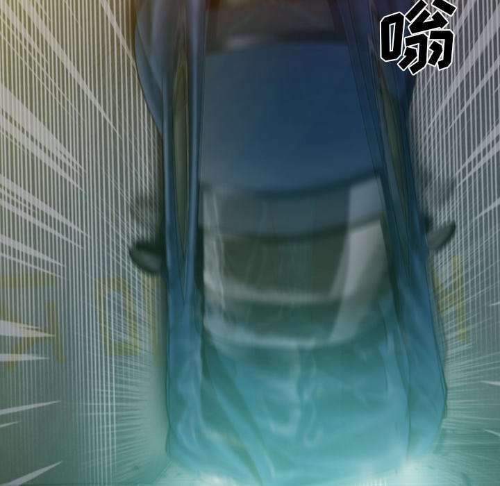 第94章：最后一步