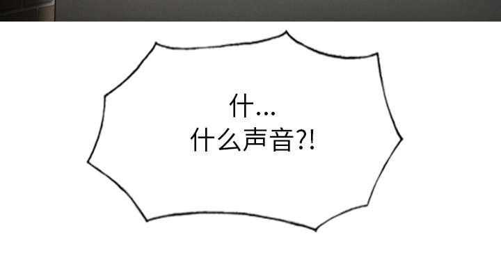 第94章：最后一步