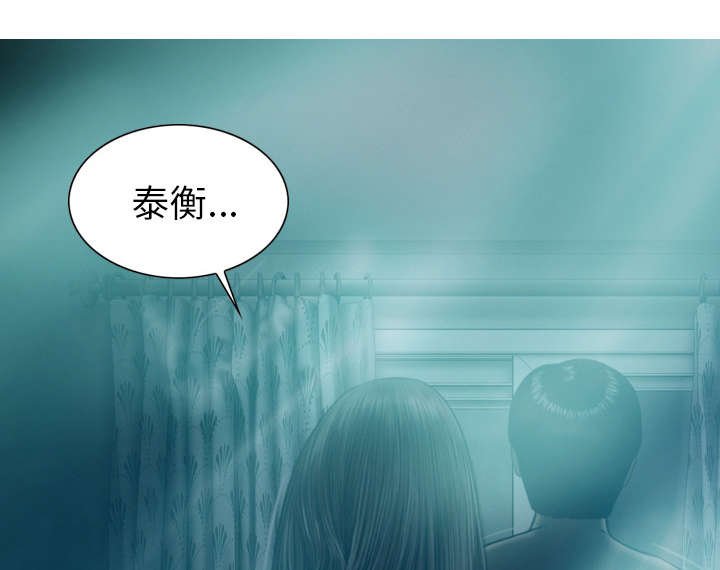 第94章：最后一步
