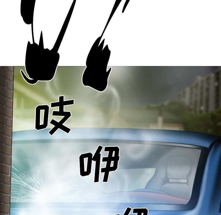 第94章：最后一步