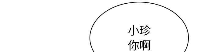 第95章：围聚