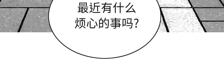 第95章：围聚