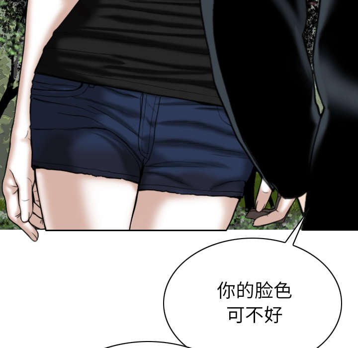 第95章：围聚