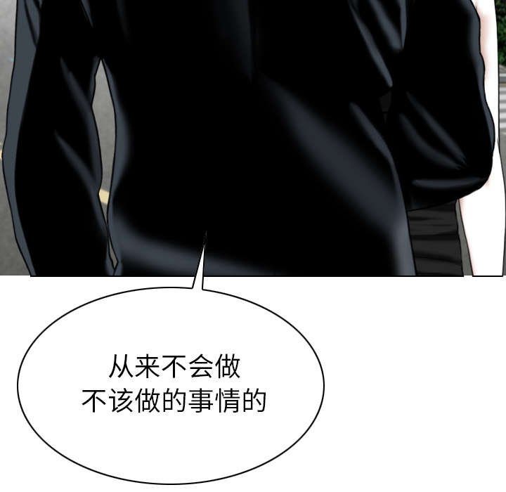 第95章：围聚