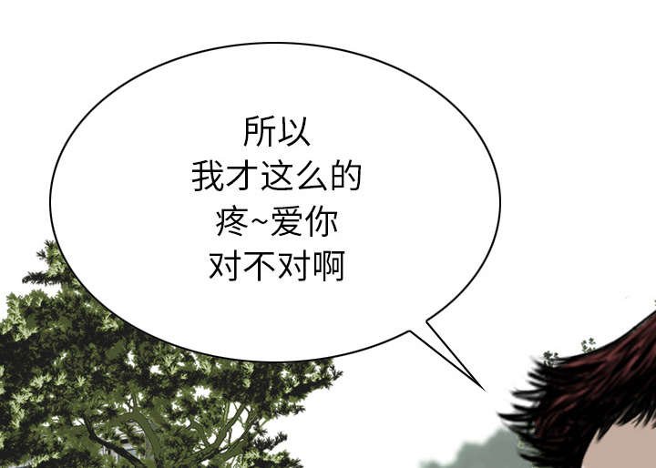 第95章：围聚