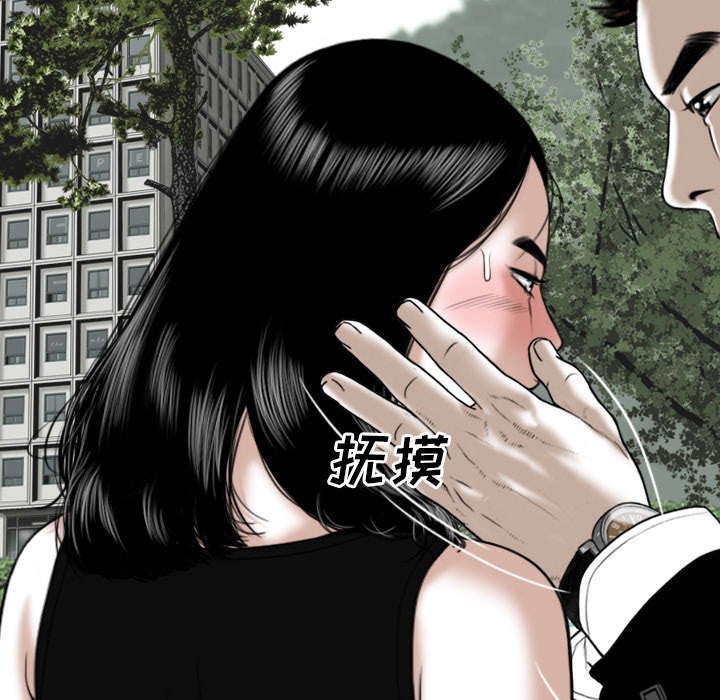 第95章：围聚