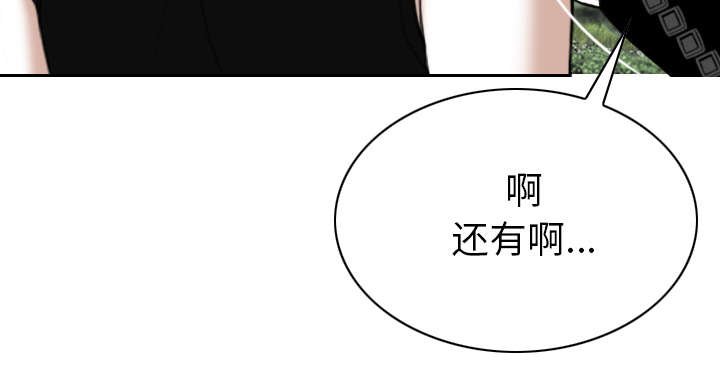 第95章：围聚