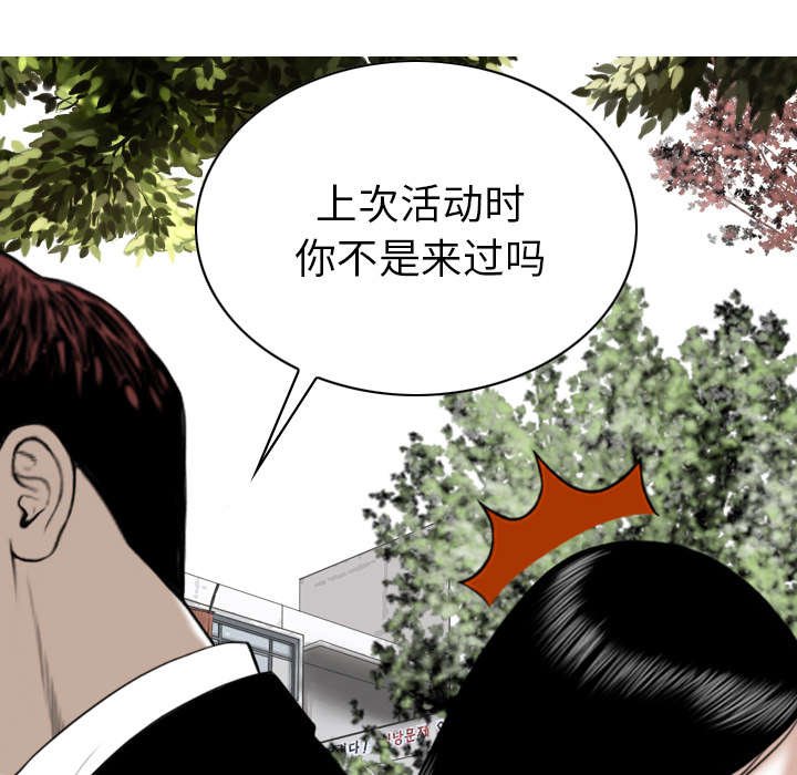 第95章：围聚