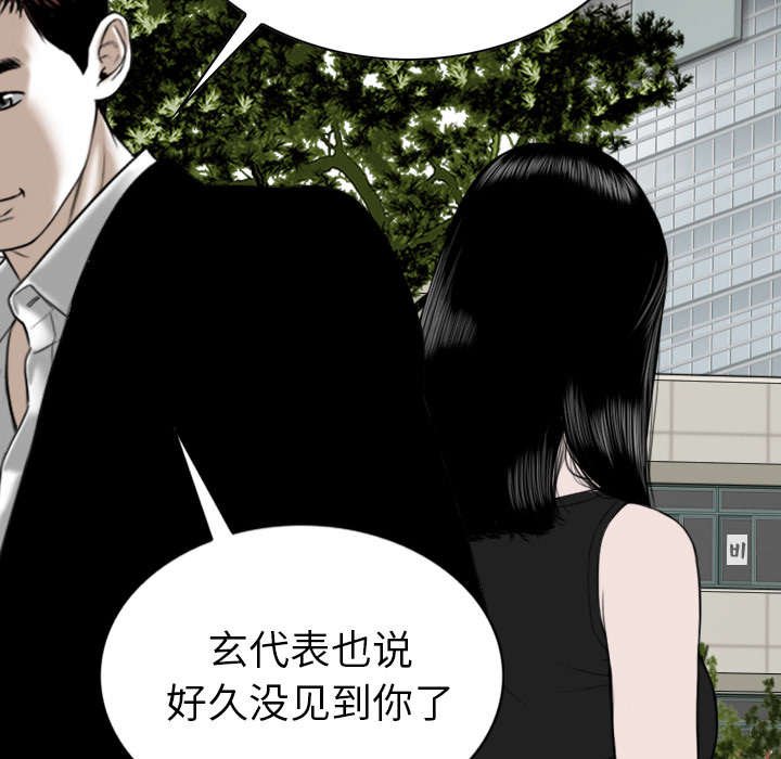 第95章：围聚